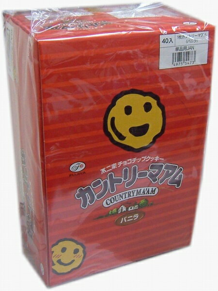 ■不二家■カントリーマアム(バニラ) 1枚×40入り【マラソン201207_食品】外はさっくり、中はしっとり