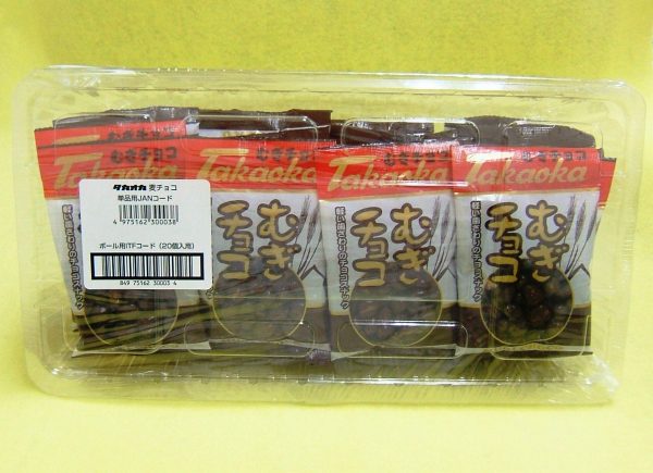 タカオカ　むぎチョコ　15g×20個　軽い歯ざわりのチョコスナック