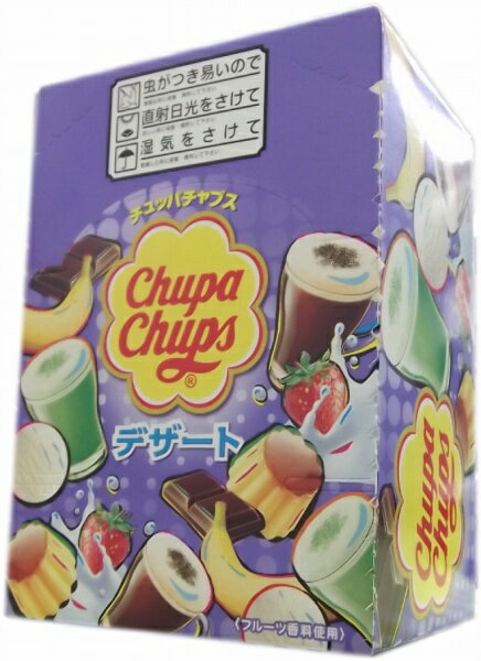 CHUPACHUPS■チュッパチャプス　30本デザートミックス■チュッパチャップス【マラソン201207_食品】チュッパチャプスを大人買いしてみましょう!!