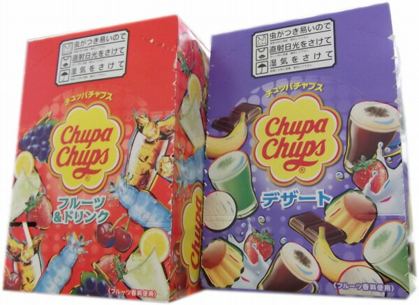 【新】CHUPACHUPS【チュッパチャプス】　デザート＆フルーツセット60本■チュッパチャップスチュッパチャプス のセットまとめ買い!!