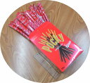 glico■グリコ ジャイアントポッキー 18袋