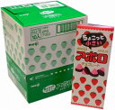 ■明治製菓 28g アポロチョコレート 10箱 MEIJI
