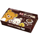 【黒糖ドーナツ棒16本/箱(リラックマパッケージ:ニッコリ)】(黒糖ドーナツ棒のフジバンビ)10P07Nov15