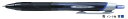 なめらか油性ボールペン ジェットストリーム 0.38 青 SXN15038.33 三菱鉛筆