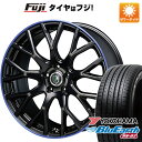8月 2・5・8日はポイント倍増! タイヤはフジ 送料無料 BLEST ブレスト バーンシュポルト タイプ902 7.5J 7.50-19 YOKOHAMA ブルーアース RV-02 225/45R19 19インチ サマータイヤ ホイール4本セット
