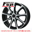 【送料無料】 YOKOHAMA ヨコハマ アイスガード ファイブIG50プラス 145/80R13 13インチ スタッドレスタイヤ ホイール4本セット BRANDLE ブランドル 963B 4J 4.00-13【YO17win】