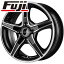 【送料無料】 195/55R16 16インチ BRIDGESTONE ブリヂストン バルミナ V5 6J 6.00-16 YOKOHAMA ヨコハマ エコス ES31 サマータイヤ ホイール4本セット【楽天タイヤ取付対象】