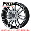 【エントリーでポイント10倍■お買い物マラソン期間中】【送料無料】 185/55R15 15インチ BRANDLE ブランドル G72B 5.5J 5.50-15 YOKOHAMA ヨコハマ ブルーアース A(AE50) SALE サマータイヤ ホイール4本セット フジコーポレーション