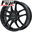 【送料無料】 205/55R16 16インチ BRANDLE-LINE ブランドルライン アヴェルサ 5Z 6.5J 6.50-16 YOKOHAMA ヨコハマ ブルーアース A(AE50Z) SALE サマータイヤ ホイール4本セット フジコーポレーション