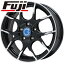 【送料無料】 205/55R16 16インチ BRANDLE-LINE ブランドルライン カルデス パールブラックポリッシュ 6J 6.00-16 DUNLOP ダンロップ EC202L サマータイヤ ホイール4本セット【楽天タイヤ取付対象】