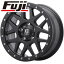 【送料無料】 235/70R16 16インチ KMC XDシリーズ XD127 ブリー 7J 7.00-16 DUNLOP ダンロップ グラントレック AT3 サマータイヤ ホイール4本セット【楽天タイヤ取付対象】