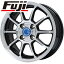 【送料無料】 165/65R14 14インチ BRANDLE-LINE カルッシャー パールブラックポリッシュ 5.5J 5.50-14 MICHELIN ミシュラン エナジー セイバープラス サマータイヤ ホイール4本セット フジコーポレーション