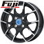 【送料無料 エブリイワゴン】 165/50R15 15インチ BRANDLE-LINE ブランドルライン カルデス パールブラックポリッシュ 4.5J 4.50-15 DELINTE デリンテ DH2(限定) サマータイヤ ホイール4本セット フジコーポレーション