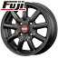 【送料無料】 165/60R15 15インチ FABULOUS ファブレス ヴァローネ MC-9 5J 5.00-15 YOKOHAMA ヨコハマ ブルーアース AE-01 SALE サマータイヤ ホイール4本セット【楽天タイヤ取付対象】