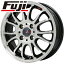 【送料無料】 BRIDGESTONE ブリヂストン ブリザック VRX(限定) 155/65R14 14インチ スタッドレスタイヤ ホイール4本セット LEHRMEISTER ヴァッサーノ(ブラックポリッシュ) 4.5J 4.50-14 フジコーポレーション