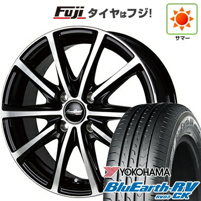 【パンク保証付き】【新品 軽自動車】アトレーワゴン 夏タイヤ ホイール4本セット 165/65R13 ヨコハマ ブルーアース RV-03CK MID WHEELS V25 ブラックポリッシュ 13インチ(送料無料) サマータイヤ