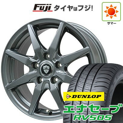 【新品】C28系セレナ用 夏タイヤ ホイール4本セット 205/65R16 ダンロップ エナセーブ RV505 ブランドル CJ28 16インチ(送料無料) サマータイヤ