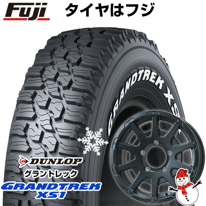 【新品】ジムニー スタッドレスタイヤ ホイール4本セット 185/85R16 ダンロップ グラントレック XS1 RWL ホワイトレター OZ SPARCO ダカール【限定】 16インチ(送料無料)