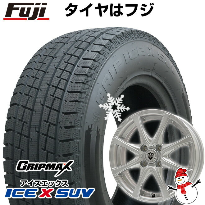 【新品】プロボックス/サクシード(160系) スタッドレスタイヤ ホイール4本セット 155/80R14 グリップマックス アイスX SUV BSW ブラックサイドウォール 88/86N(限定2023年製) ブランドル KF25 14インチ(送料無料)