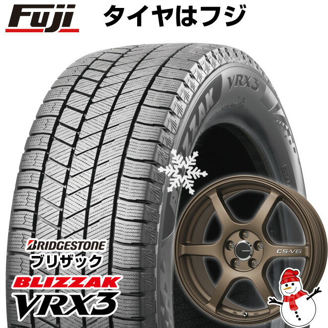 【新品】プリウス 60系 スタッドレスタイヤ ホイール4本セット 195/60R17 ブリヂストン ブリザック VRX3 レアマイスター CS-V6(ブロンズ) 17インチ(送料無料)