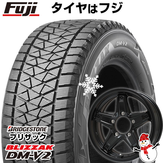 【新品】ジムニーシエラ/ジムニーノマド用 スタッドレスタイヤ ホイール4本セット 195/80R15 ブリヂストン ブリザック DM-V2 DMV2 レアマイスター LMG エトナ(マットブラック) 15インチ(送料無料)