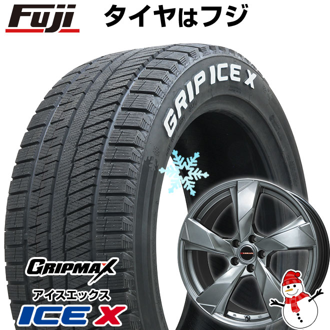 【新品】60系プリウス スタッドレスタイヤ ホイール4本セット 195/60R17 グリップマックス アイスX RWL ホワイトレター(限定) プレミックス ヴェランV(クロームハイパーシルバー) 17インチ(送料無料)