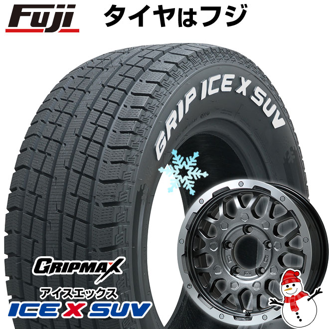 【新品】ジムニー スタッドレスタイヤ ホイール4本セット 185/85R16 グリップマックス アイスX SUV RWL ホワイトレター(限定) レアマイスター LMG MS-9W ガンメタリムポリッシュ 16インチ(送料無料)