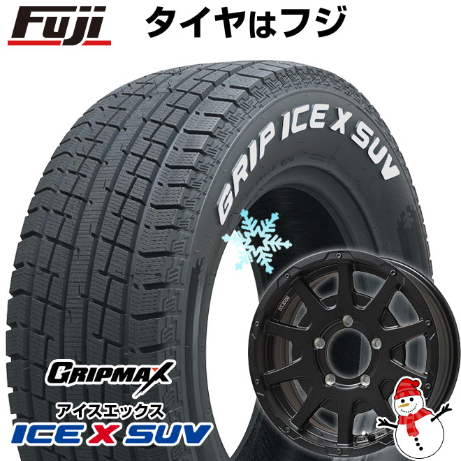 【新品】ジムニーシエラ/ジムニーノマド スタッドレスタイヤ ホイール4本セット 215/70R16 グリップマックス アイスX SUV RWL ホワイトレター(限定) OZ SPARCO ダカール【限定】 16インチ(送料無料)