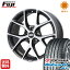 タイヤはフジ 送料無料 BBS GERMANY BBS SR 8.5J 8.50-19 YOKOHAMA ブルーアース GT AE51 245/40R19 19インチ サマータイヤ ホイール4本セット