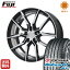 タイヤはフジ 送料無料 LEHRMEISTER レアマイスター サフレディ(ブラックポリッシュ) 8J 8.00-19 YOKOHAMA ブルーアース GT AE51 235/35R19 19インチ サマータイヤ ホイール4本セット