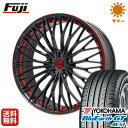 タイヤはフジ 送料無料 LEHRMEISTER レアマイスター ティニャネロ(パールブラック/レッドクリア) 7.5J 7.50-18 YOKOHAMA ブルーアース GT AE51 225/50R18 18インチ サマータイヤ ホイール4本セット