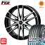 タイヤはフジ 送料無料 HOT STUFF ホットスタッフ ラフィット LW-03 5.5J 5.50-15 YOKOHAMA ブルーアース GT AE51 185/65R15 15インチ サマータイヤ ホイール4本セット