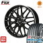 タイヤはフジ 送料無料 WORK ワーク レイバー M009 8.5J 8.50-19 YOKOHAMA ブルーアース GT AE51 235/35R19 19インチ サマータイヤ ホイール4本セット
