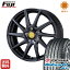 タイヤはフジ 送料無料 KOSEI コーセイ エアベルグ ローレン 7.5J 7.50-18 YOKOHAMA ブルーアース GT AE51 235/45R18 18インチ サマータイヤ ホイール4本セット