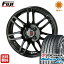タイヤはフジ 送料無料 KYOHO 共豊 クリエイティブディレクション S2 5.5J 5.50-15 YOKOHAMA ブルーアース GT AE51 185/60R15 15インチ サマータイヤ ホイール4本セット