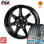 タイヤはフジ 送料無料 HOT STUFF ホットスタッフ ジースピード G-03 7J 7.00-17 YOKOHAMA ブルーアース GT AE51 215/45R17 17インチ サマータイヤ ホイール4本セット
