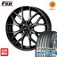 タイヤはフジ 送料無料 WEDS ウェッズ レオニス MX 4.5J 4.50-14 YOKOHAMA ブルーアース GT AE51 155/65R14 14インチ サマータイヤ ホイール4本セット