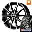 タイヤはフジ 送料無料 MID ユーロスピード V25 7J 7.00-17 BFG BFグッドリッチ オールテレーンT/A KO2 RBL 225/65R17 17インチ サマータイヤ ホイール4本セット