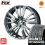 タイヤはフジ 送料無料 WEDS ウェッズ レオニス FY 8J 8.00-18 DELINTE デリンテ D7 サンダー(限定) 225/45R18 18インチ サマータイヤ ホイール4本セット