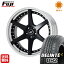 タイヤはフジ 送料無料 WORK ワーク ジースト ST1 8J 8.00-18 DELINTE デリンテ DH2(限定) 235/45R18 18インチ サマータイヤ ホイール4本セット