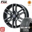 タイヤはフジ 送料無料 BRANDLE ブランドル G61B 6J 6.00-15 DELINTE デリンテ DH2(限定) 195/65R15 15インチ サマータイヤ ホイール4本セット