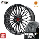 タイヤはフジ 送料無料 LEHRMEISTER レアマイスター ティニャネロ(パールブラック/ブラッククリア) 7.5J 7.50-18 DELINTE デリンテ DH2(限定) 235/50R18 18インチ サマータイヤ ホイール4本セット