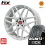 タイヤはフジ 送料無料 LEHRMEISTER レアマイスター ドレスデン ホワイト限定 7.5J 7.50-18 DELINTE デリンテ DH2(限定) 225/45R18 18インチ サマータイヤ ホイール4本セット
