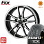 タイヤはフジ 送料無料 MONZA モンツァ JPスタイルクレーヴァー 8J 8.00-18 DELINTE デリンテ DH2(限定) 225/55R18 18インチ サマータイヤ ホイール4本セット