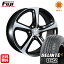 タイヤはフジ 送料無料 BRIDGESTONE ブリヂストン バルミナ Z5 7.5J 7.50-18 DELINTE デリンテ DH2(限定) 225/45R18 18インチ サマータイヤ ホイール4本セット