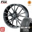 タイヤはフジ 送料無料 WEDS ウェッズ F-ZERO FZ-1 7.5J 7.50-18 DELINTE デリンテ DH2(限定) 225/50R18 18インチ サマータイヤ ホイール4本セット