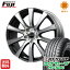 タイヤはフジ 送料無料 DUNLOP ダンロップ ローゼスト スタイリッシュモードSJ 7J 7.00-17 DUNLOP エナセーブ RV504 225/55R17 17インチ サマータイヤ ホイール4本セット