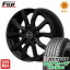 タイヤはフジ 送料無料 MAK ケルン 7J 7.00-17 DUNLOP エナセーブ RV504 SALE 225/50R17 17インチ サマータイヤ ホイール4本セット