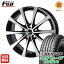 タイヤはフジ 送料無料 HOT STUFF ホットスタッフ ラフィット LE-03 7J 7.00-17 DUNLOP エナセーブ RV504 215/50R17 17インチ サマータイヤ ホイール4本セット