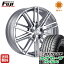 タイヤはフジ 送料無料 BRIDGESTONE ブリヂストン エコフォルム CRS/161 7.5J 7.50-18 DUNLOP エナセーブ RV504 225/50R18 18インチ サマータイヤ ホイール4本セット